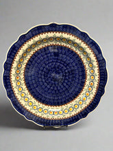 Load image into Gallery viewer, Bowl, Pre-owned 15&quot; x 2&quot; deep
